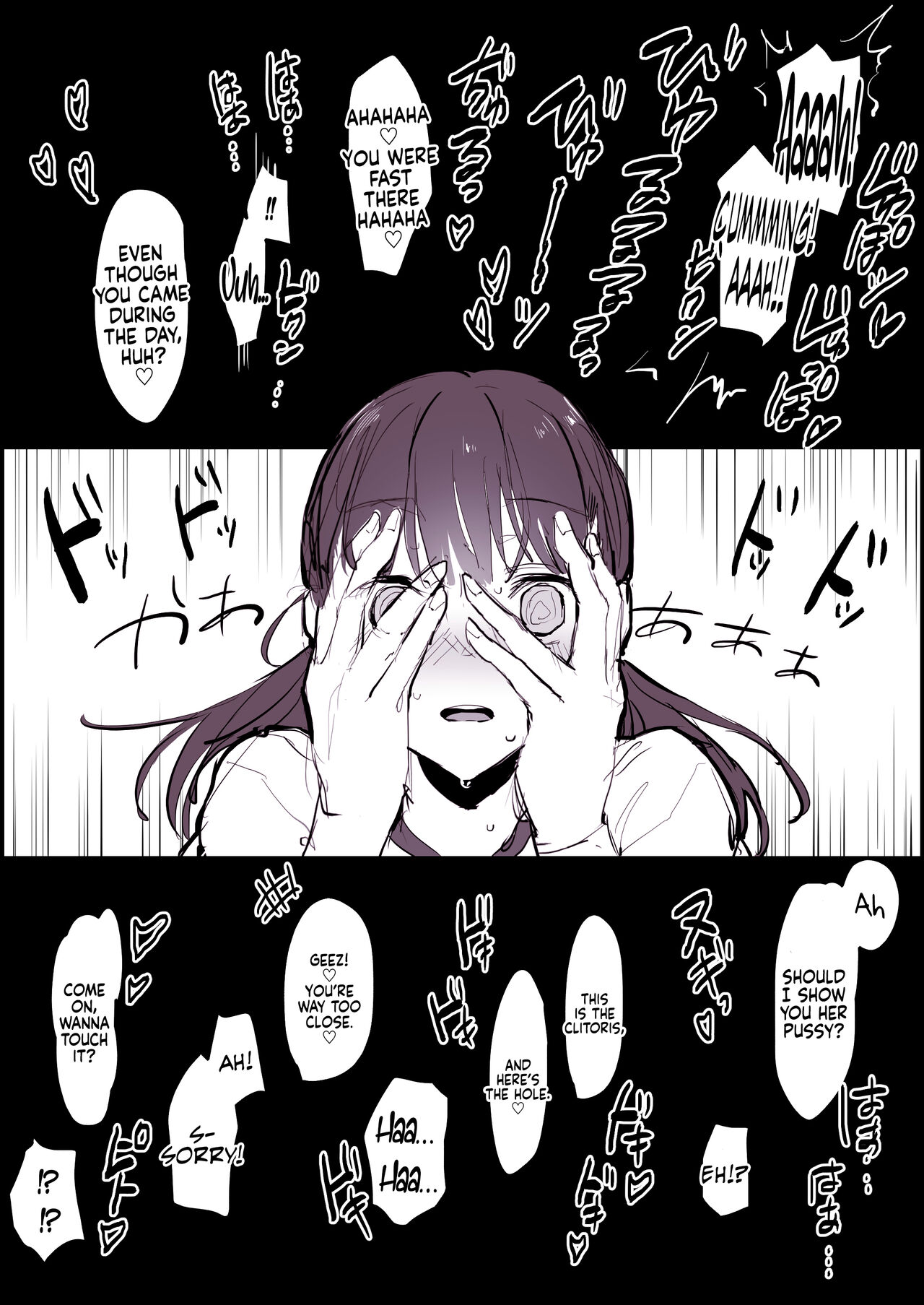 School Trip page 5