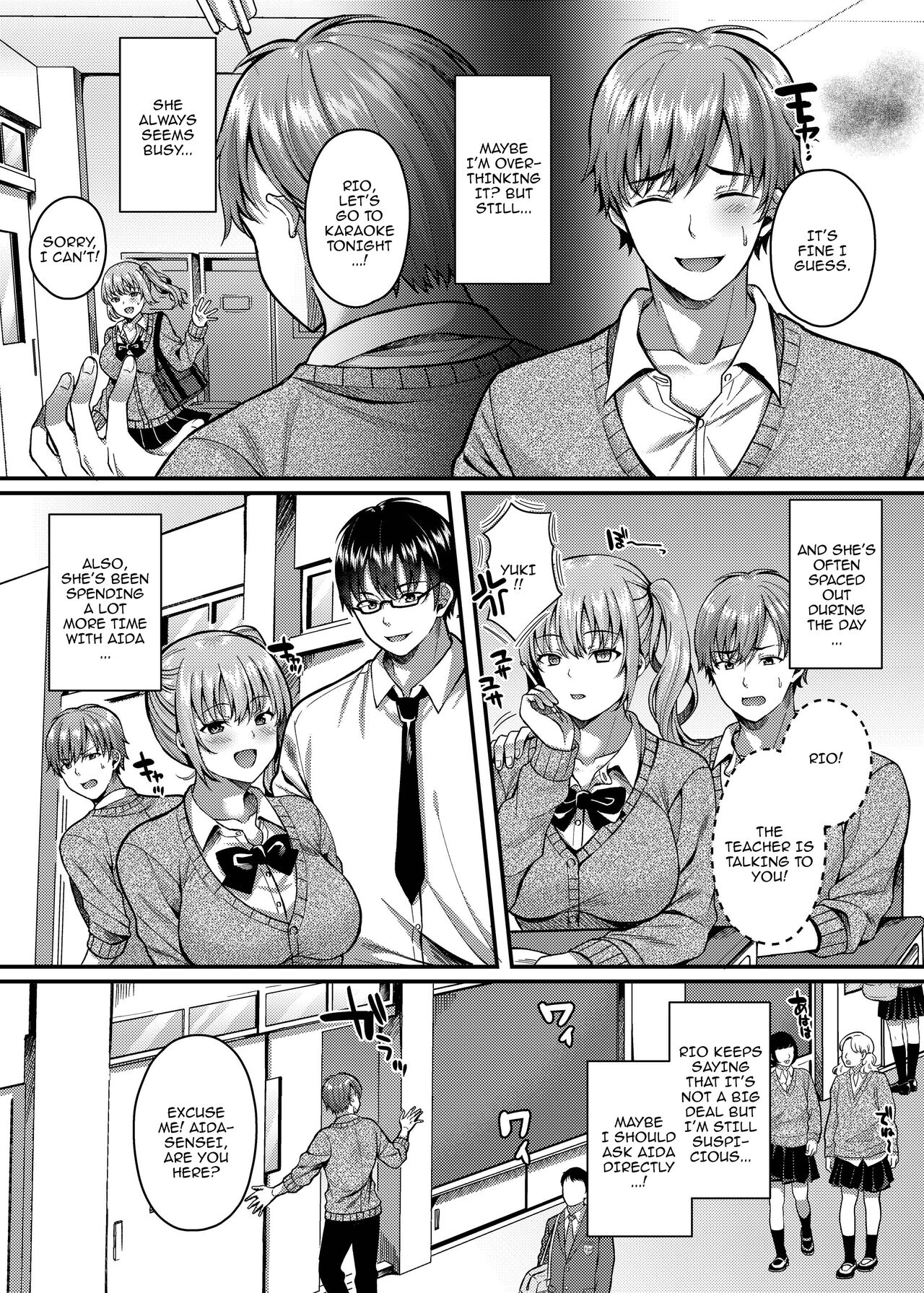 Schoolgirl Hypno Sex 3 ~A Bratty Gal's After School Sexual Situation~ page 4