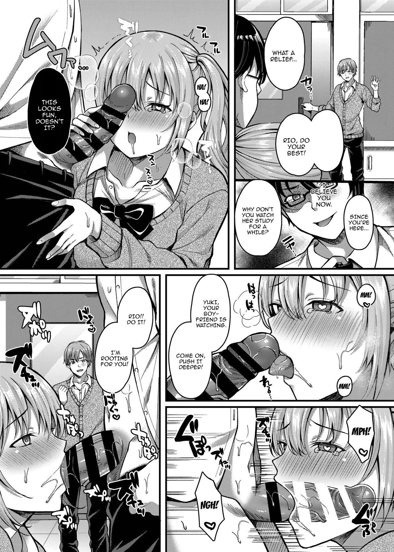 Schoolgirl Hypno Sex 3 ~A Bratty Gal's After School Sexual Situation~ page 9