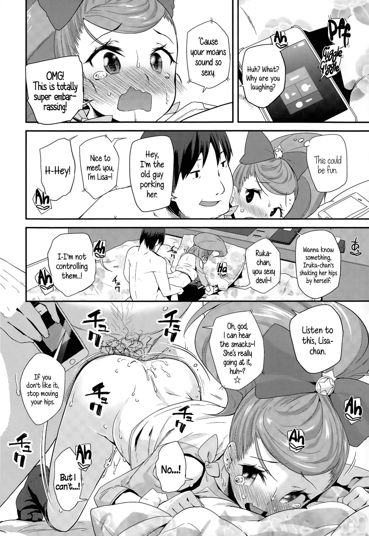 Schoolgirl Prostitute Classifieds! Ch. 1-3 page 16