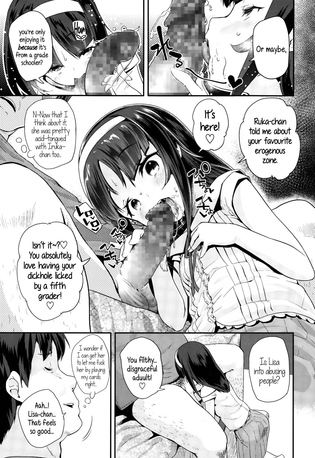 Schoolgirl Prostitute Classifieds! Ch. 1-3 page 25