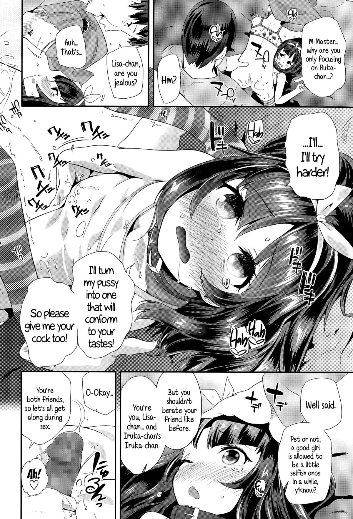 Schoolgirl Prostitute Classifieds! Ch. 1-3 page 58