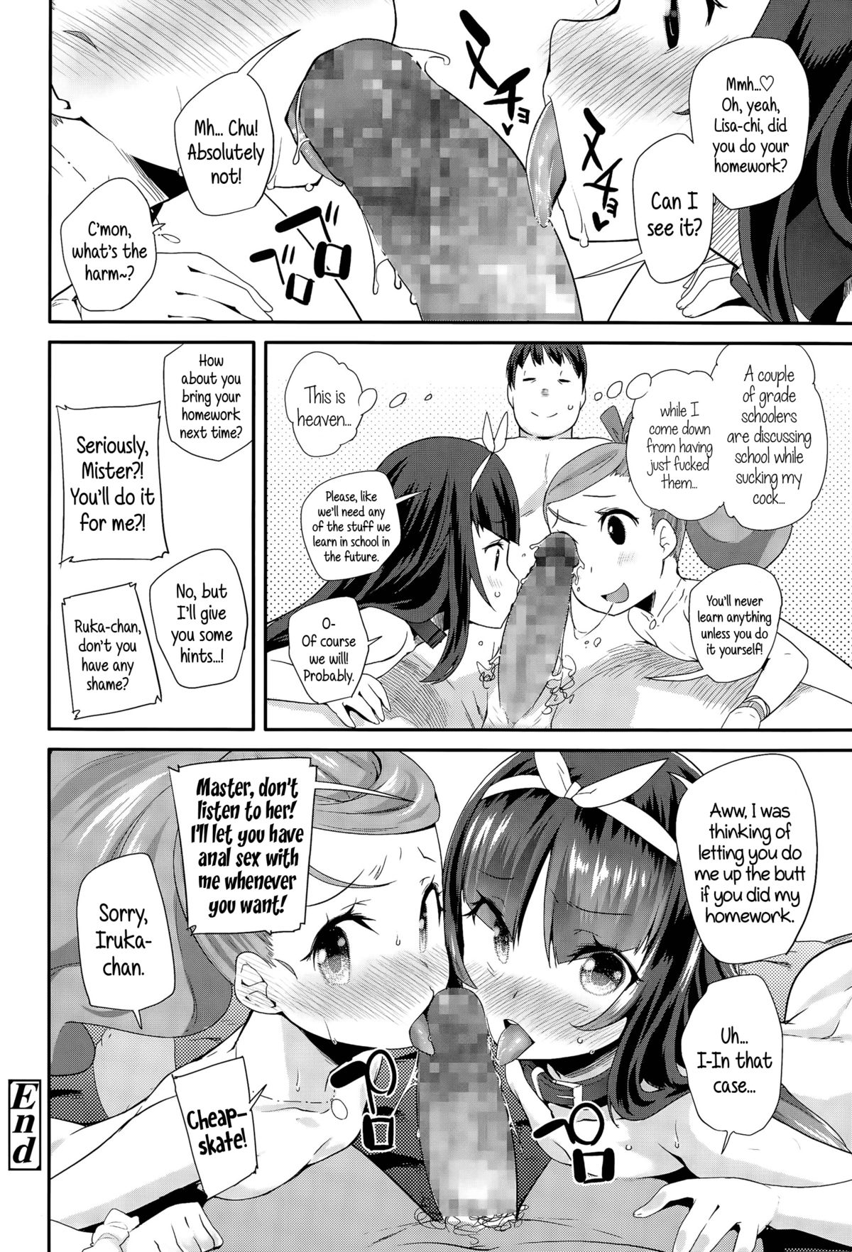Schoolgirl Prostitute Classifieds! Ch. 1-3 page 74