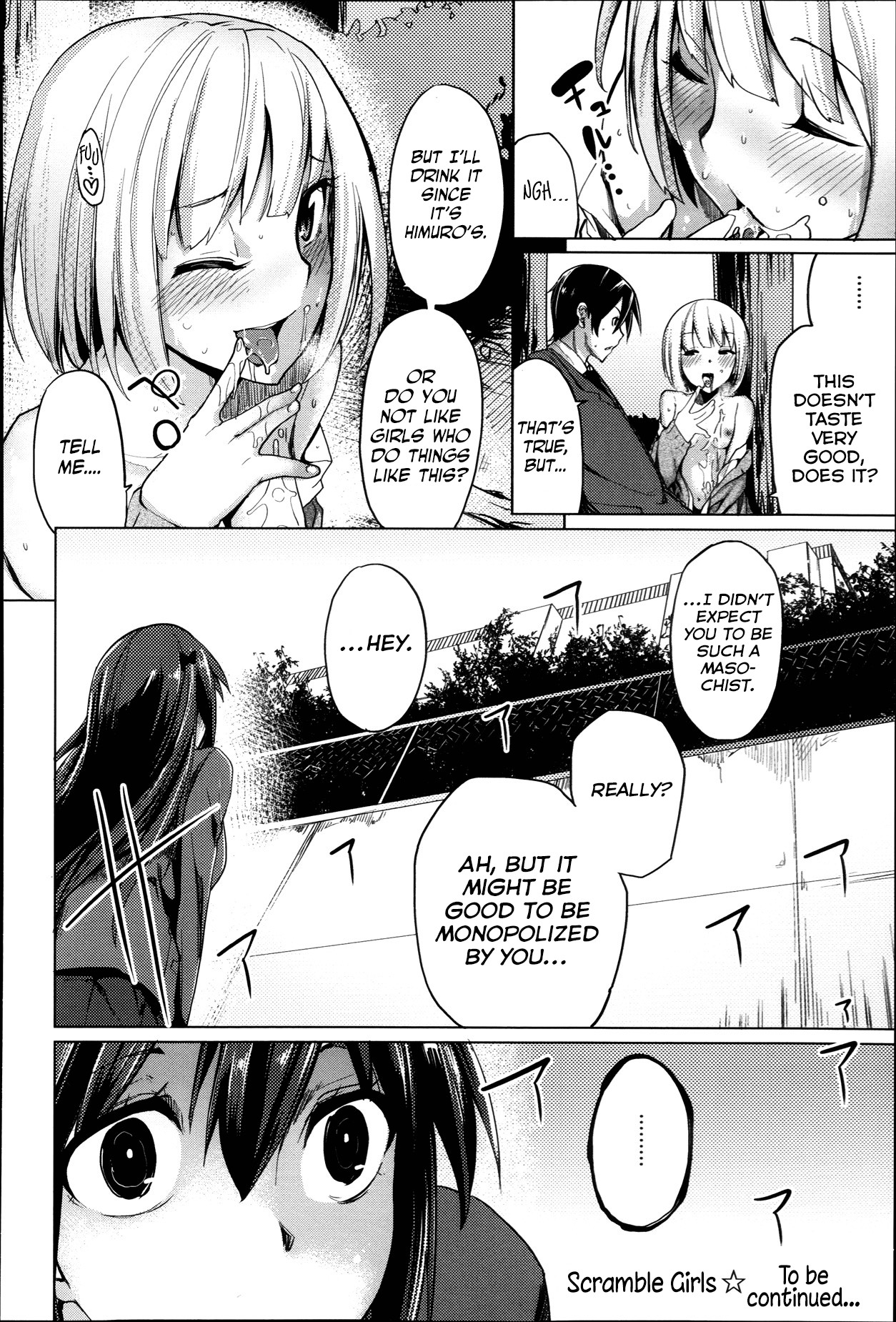 Scramble Girls Ch. 1-3 page 18