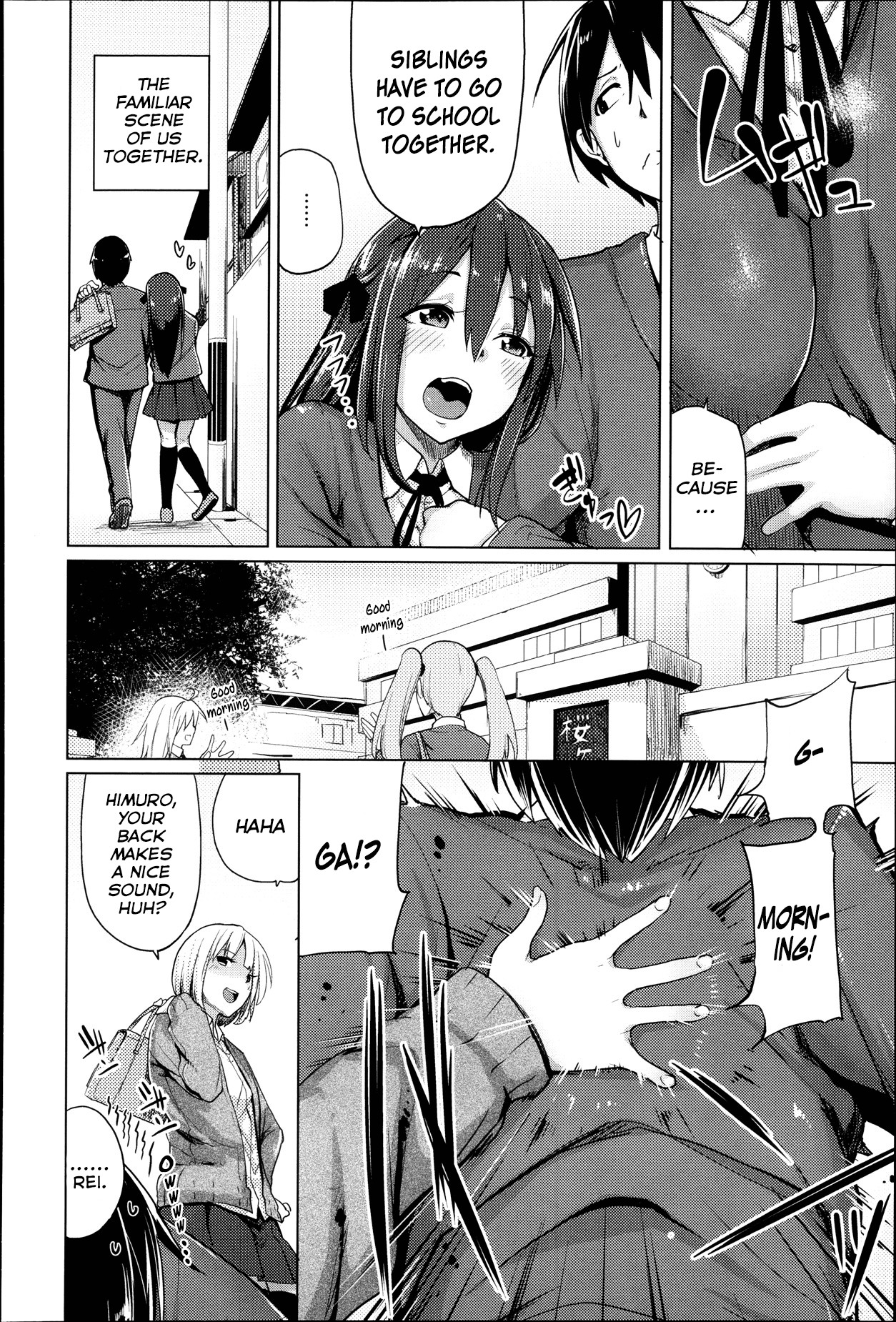 Scramble Girls Ch. 1-3 page 2