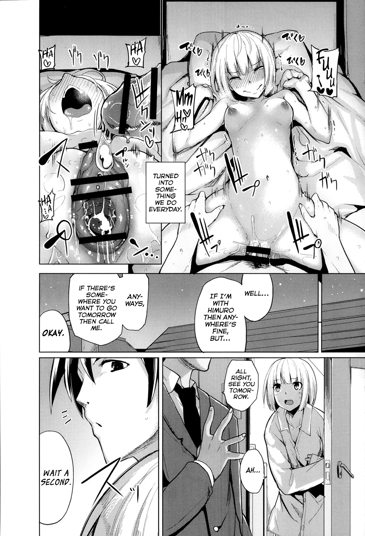 Scramble Girls Ch. 1-3 page 20
