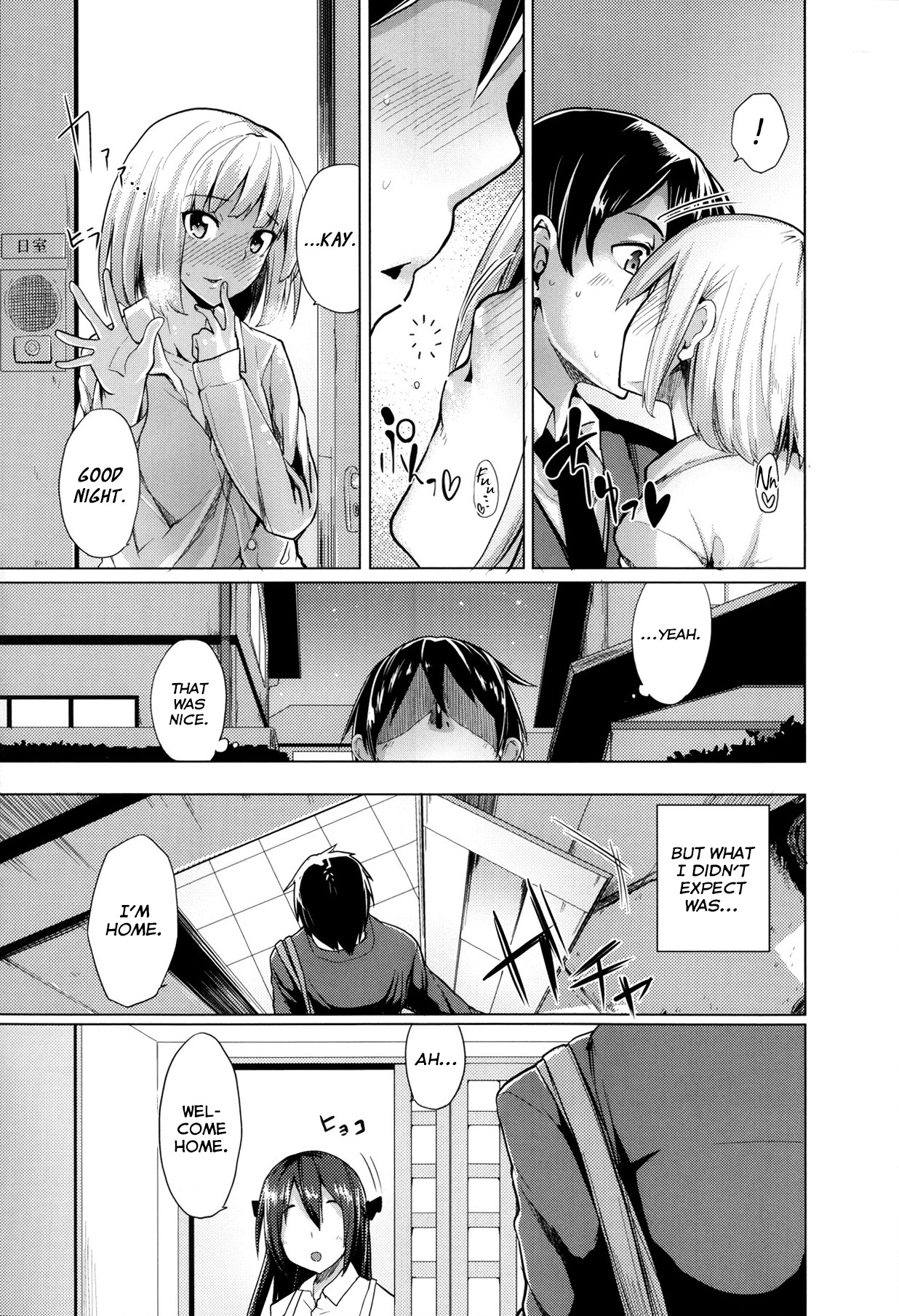 Scramble Girls Ch. 1-3 page 21