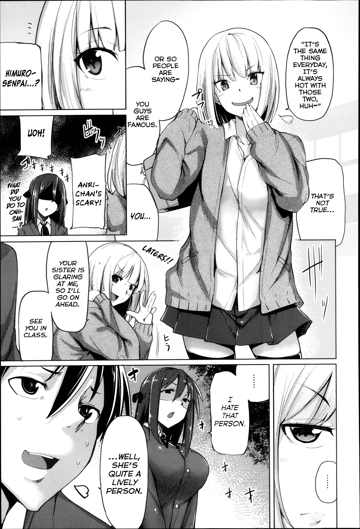 Scramble Girls Ch. 1-3 page 3