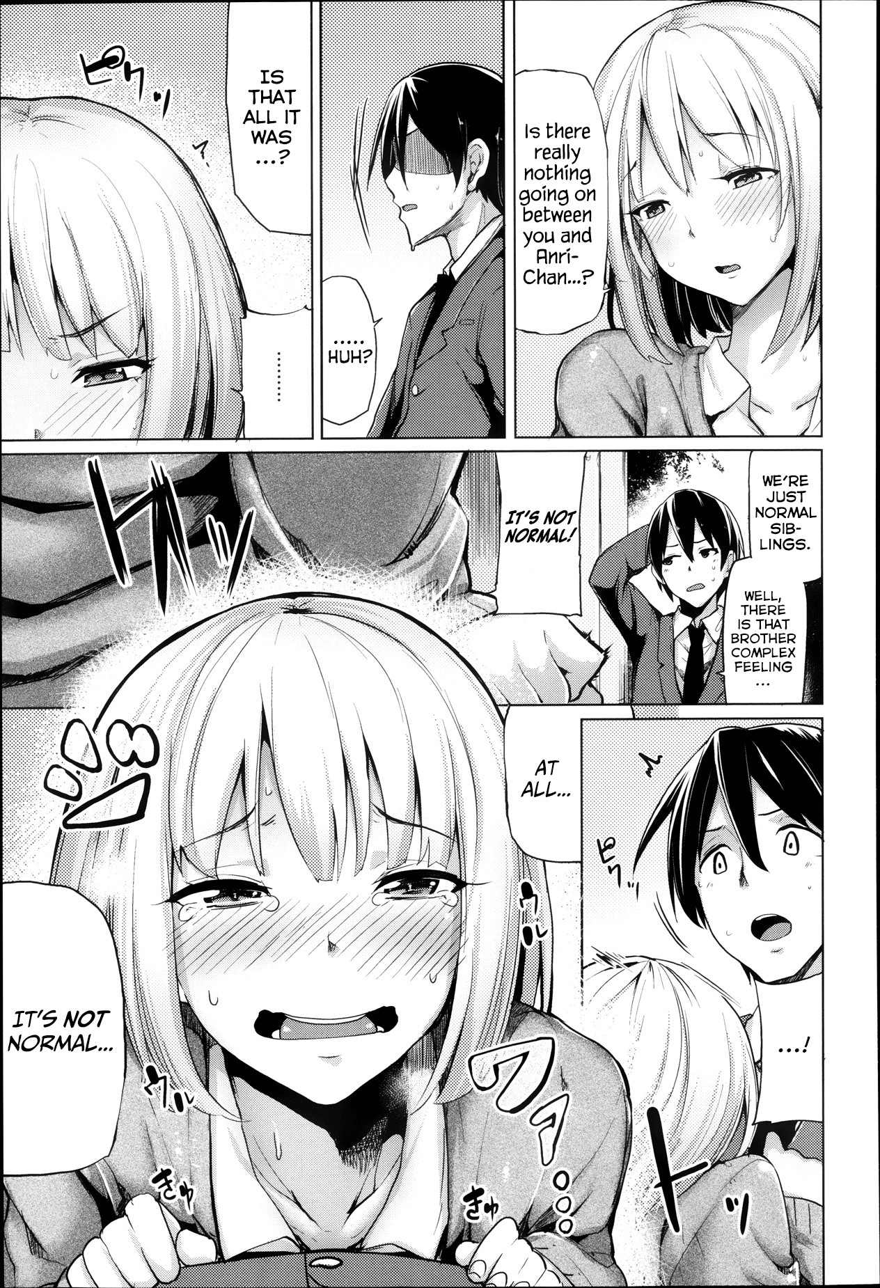 Scramble Girls Ch. 1-3 page 5