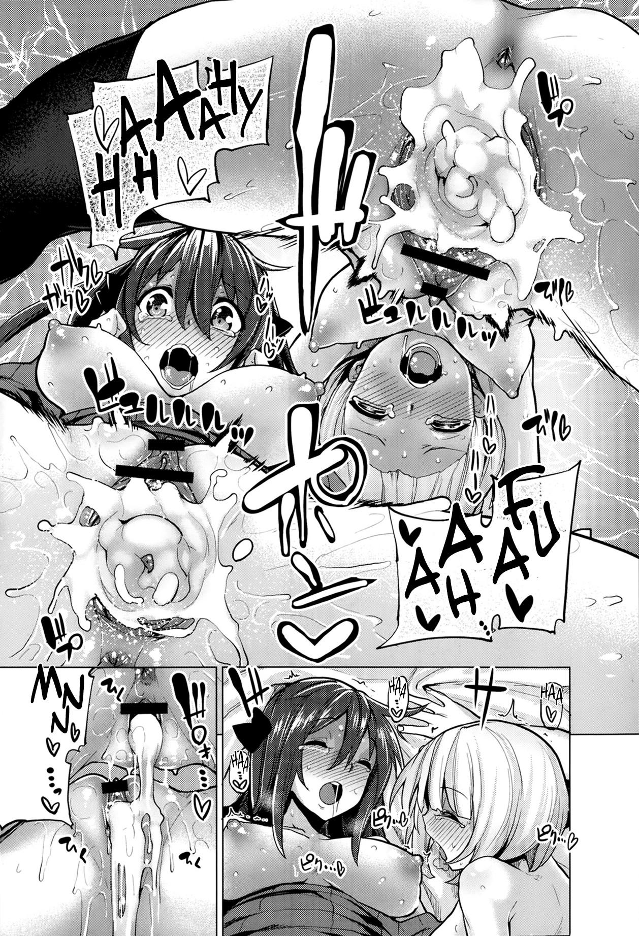 Scramble Girls Ch. 1-3 page 59