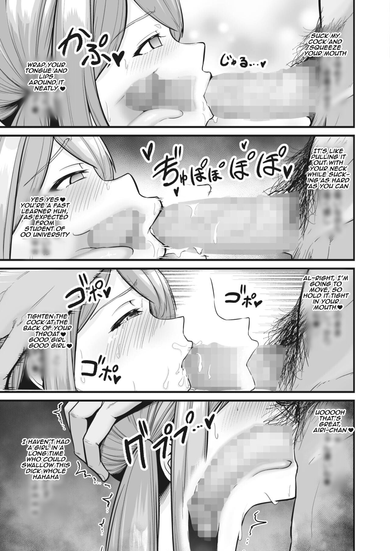 search and rescue squad to Save Girls from short dicks page 7