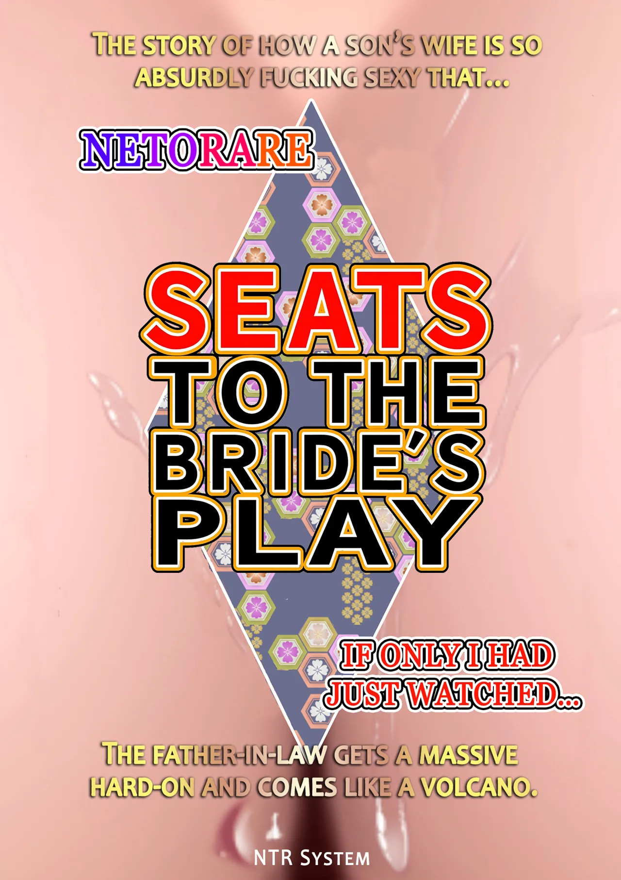 Seats To The Bride's Play - Front Row page 1