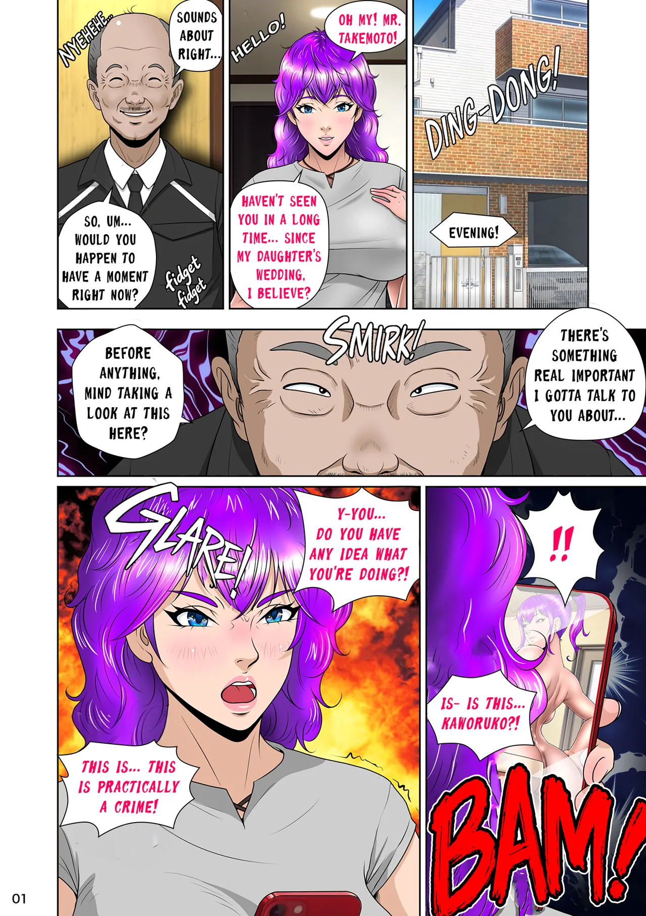 Seats To The Bride's Play - Middle Row page 4