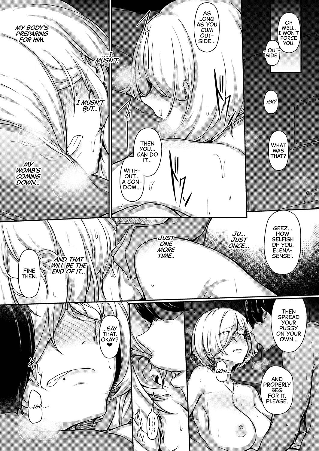 Second Anniversary page 15