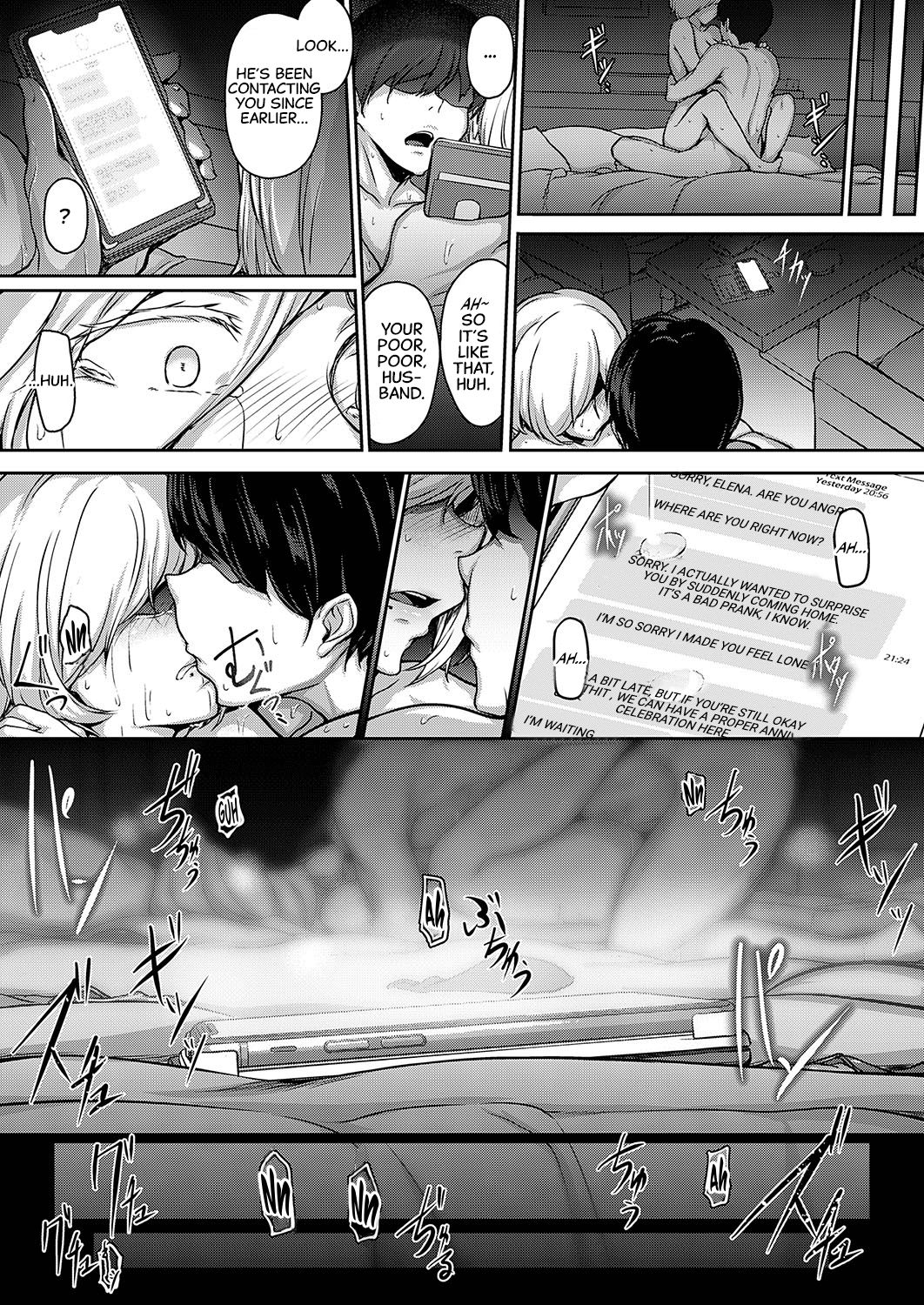 Second Anniversary page 23