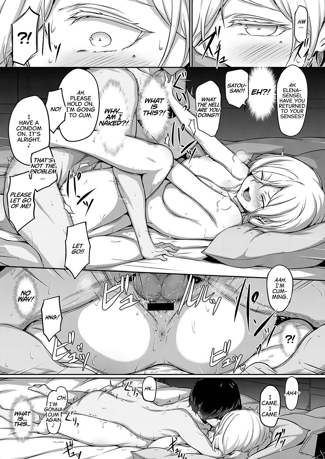 Second Anniversary page 5