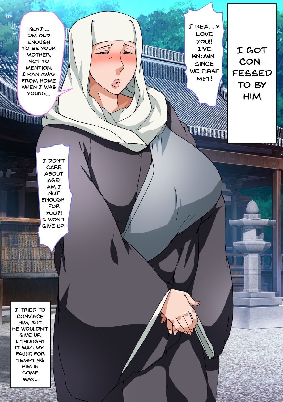 Second Blooming ~Baby Making With a Young Man~ page 3