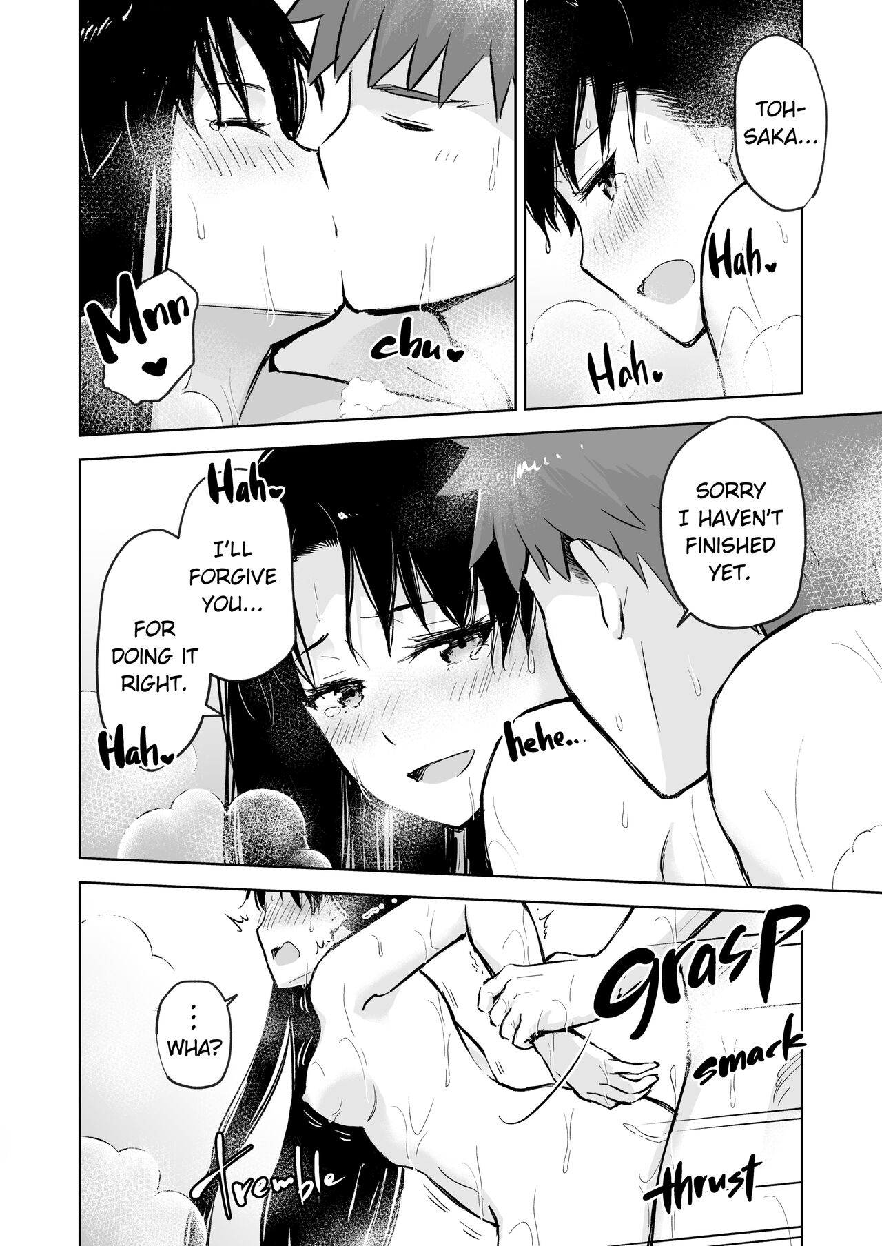 Second Semester II page 28