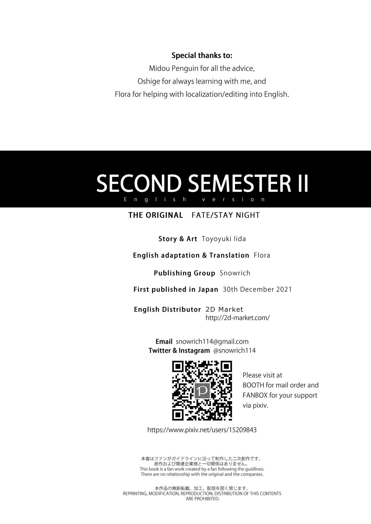 Second Semester II page 43