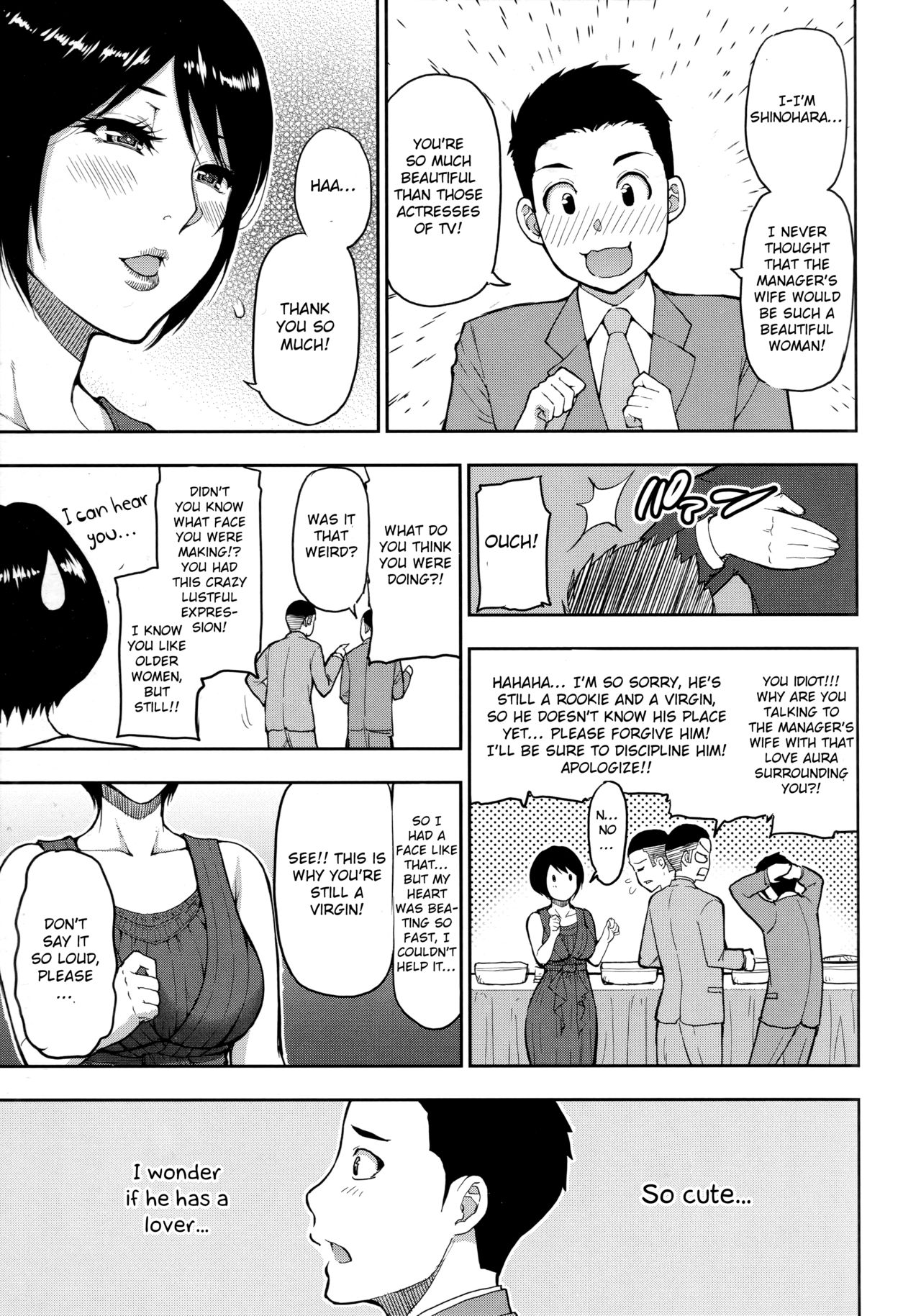 Second Virgin page 15