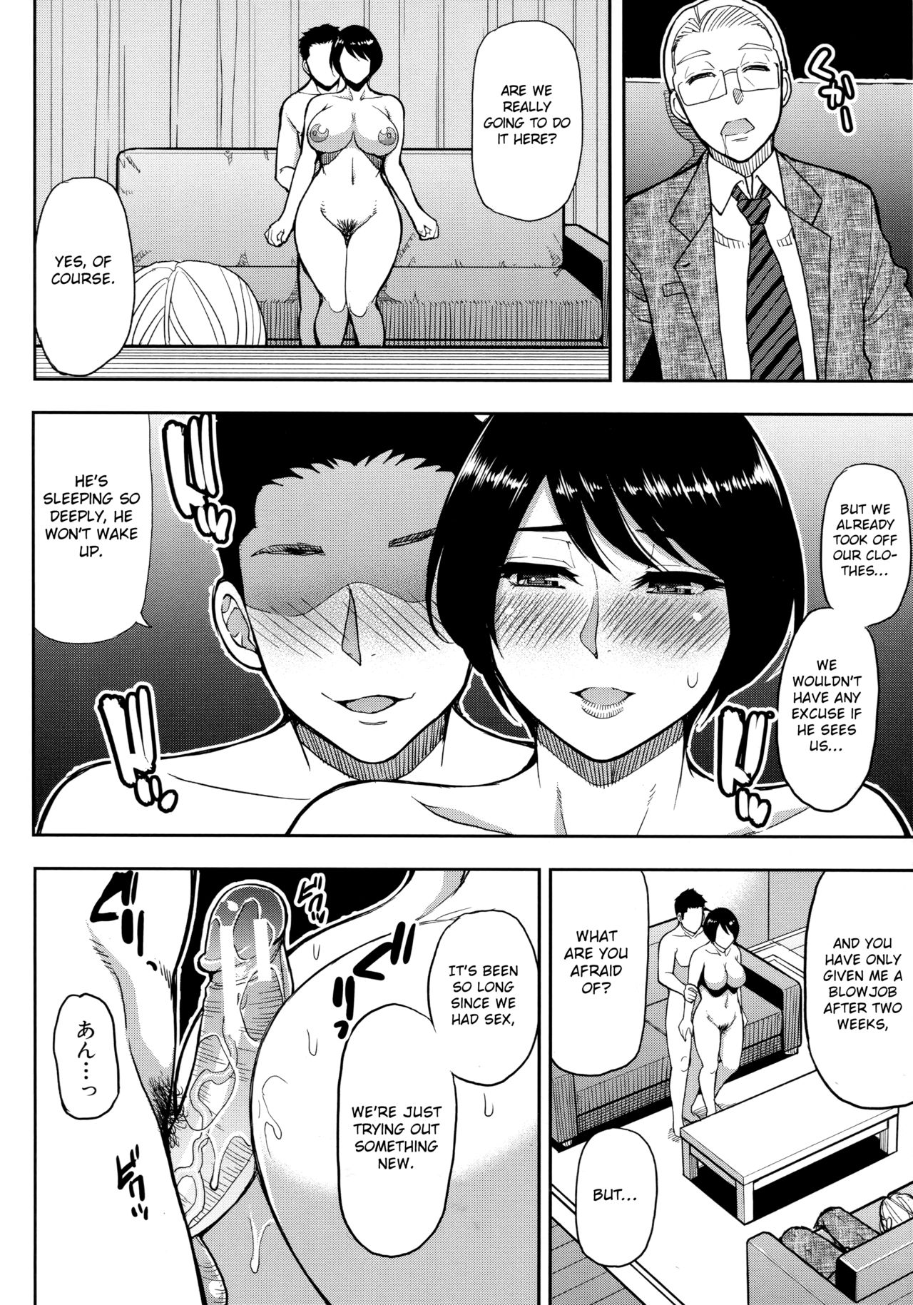 Second Virgin page 28
