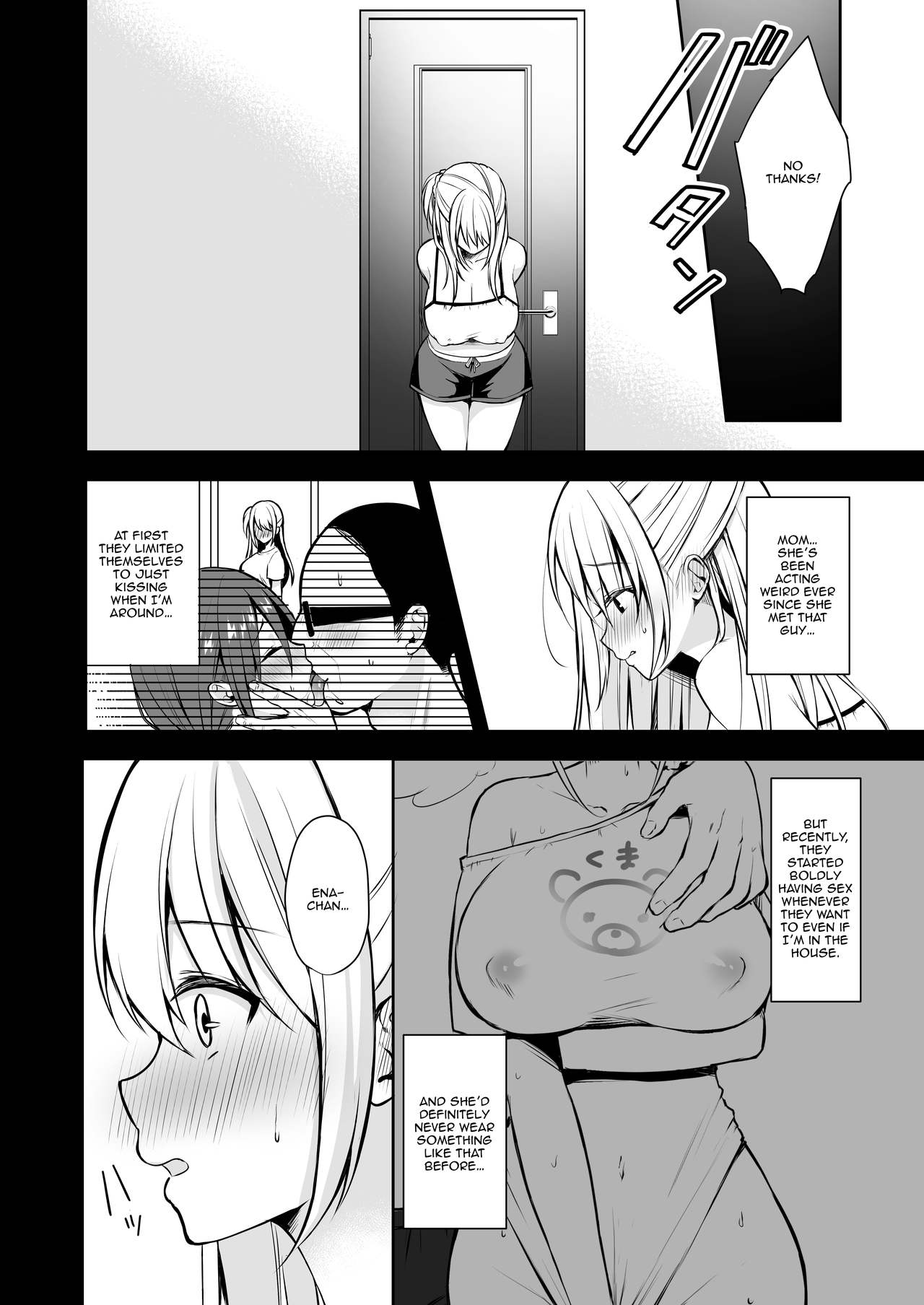 Secret 3 ~Father X Daughter Training - Fallen To The Pleasure Of Training~ page 5