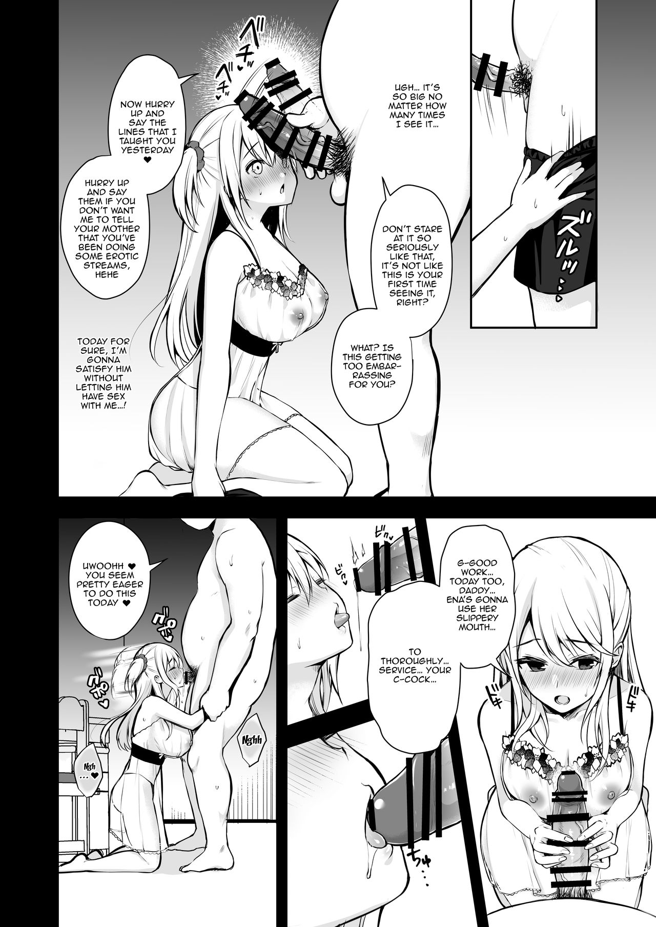 Secret 3 ~Father X Daughter Training - Fallen To The Pleasure Of Training~ page 9