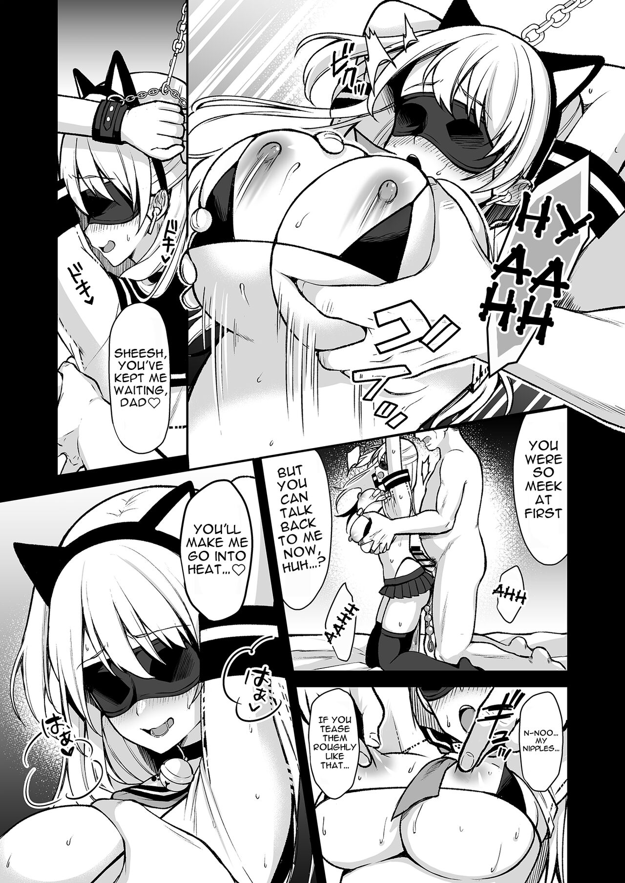 Secret 4 page 4