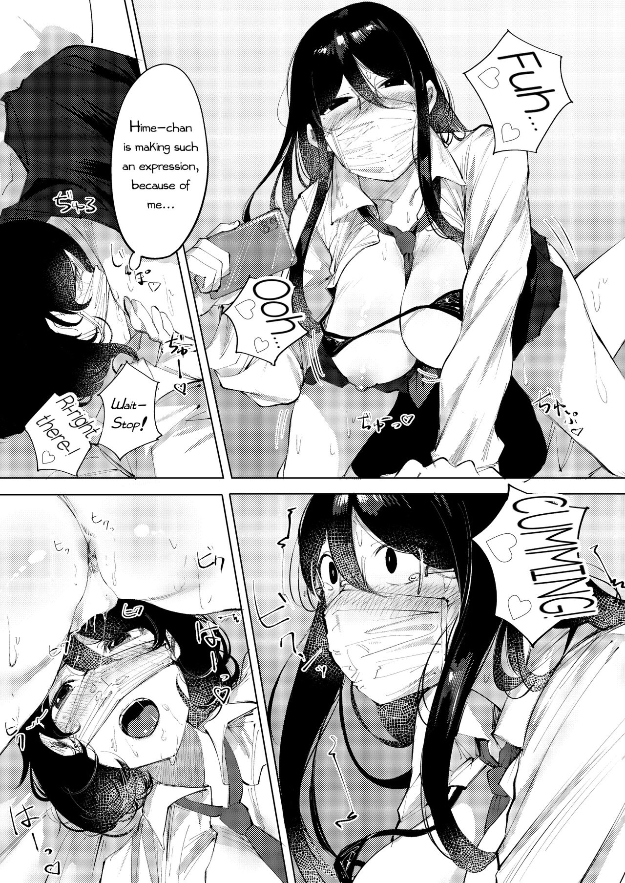 Secret Account Exposed page 12