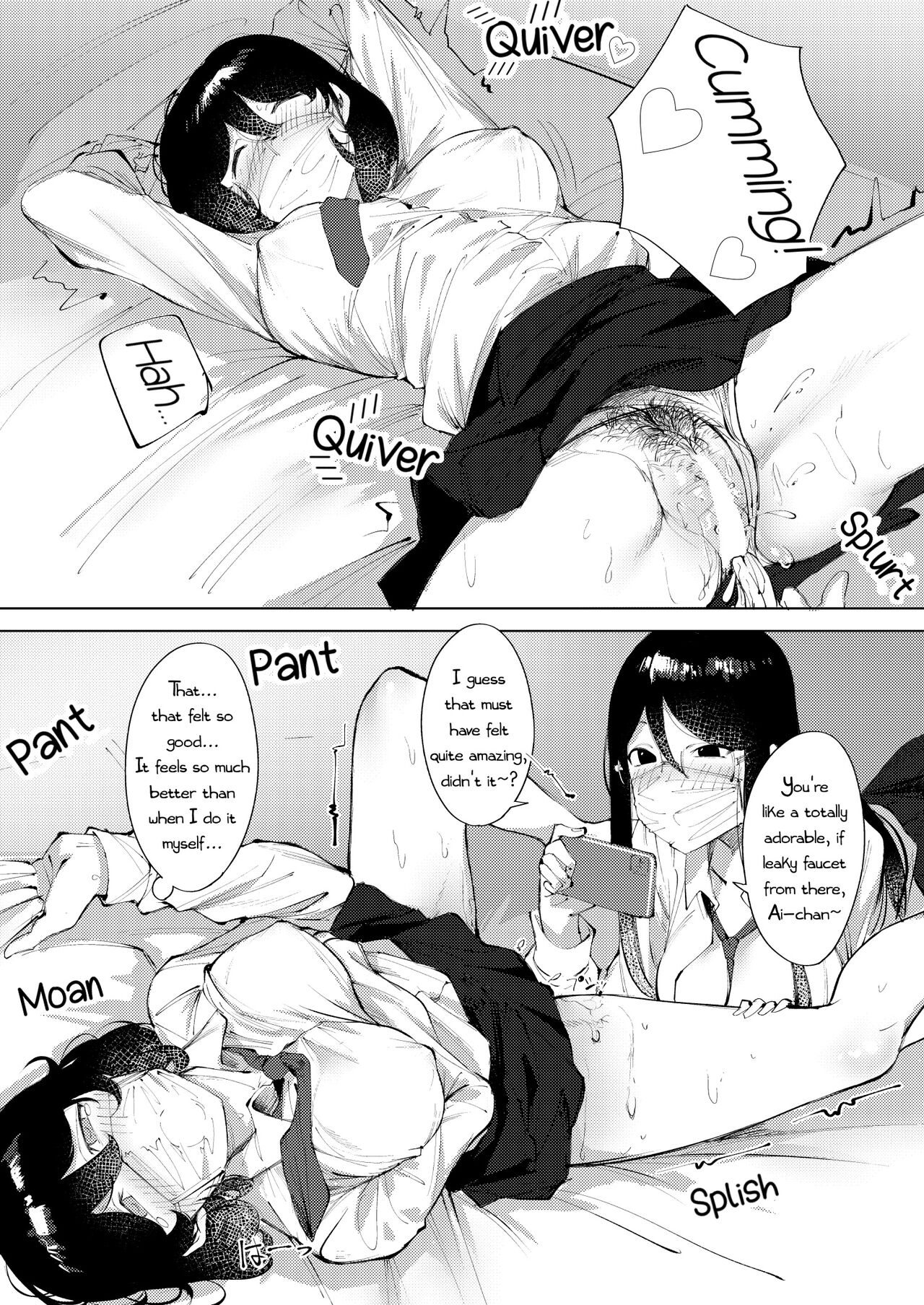 Secret Account Exposed page 9