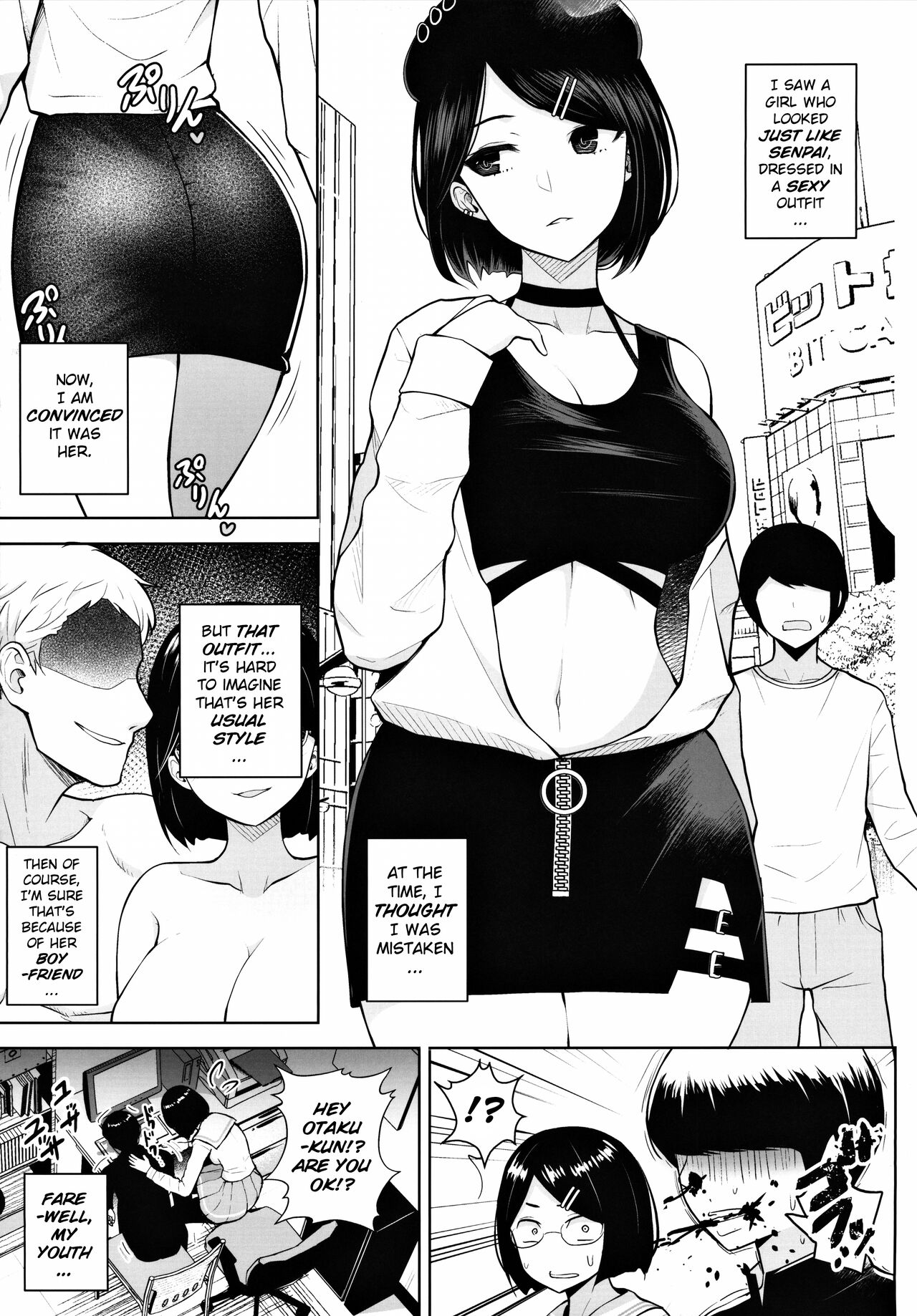 Secret After School Photo Shoot page 4