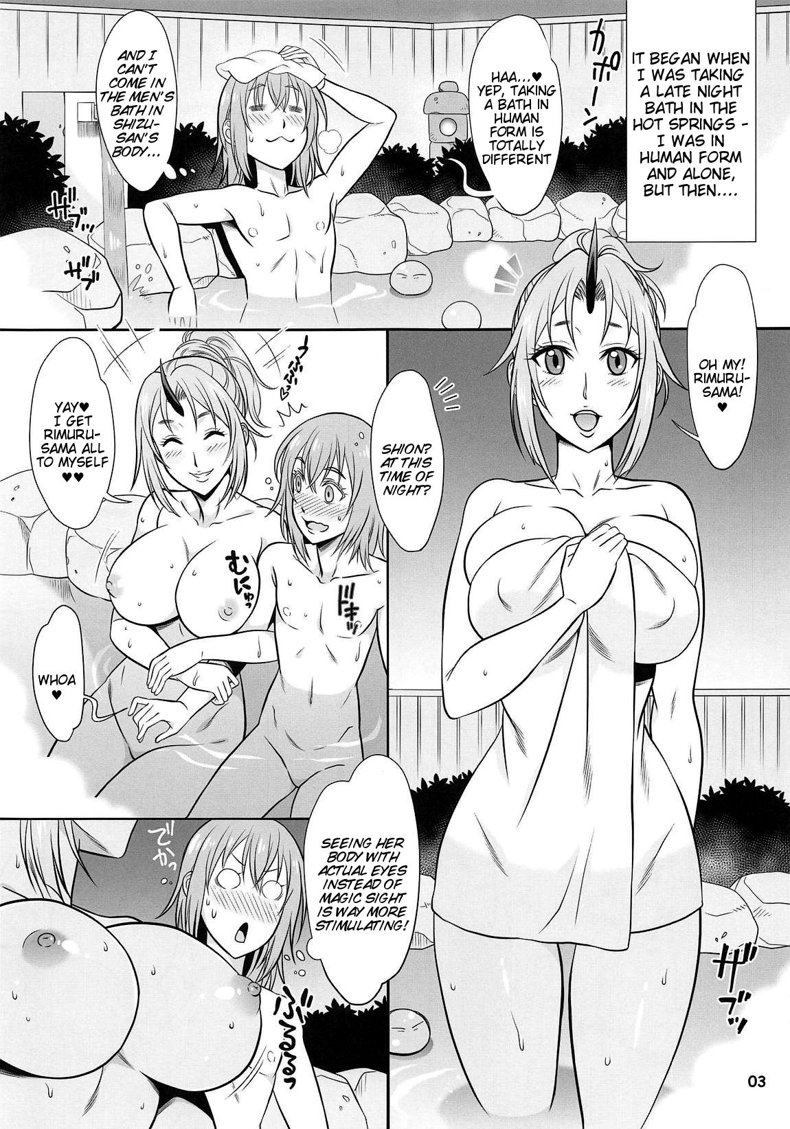 SECRET page 3