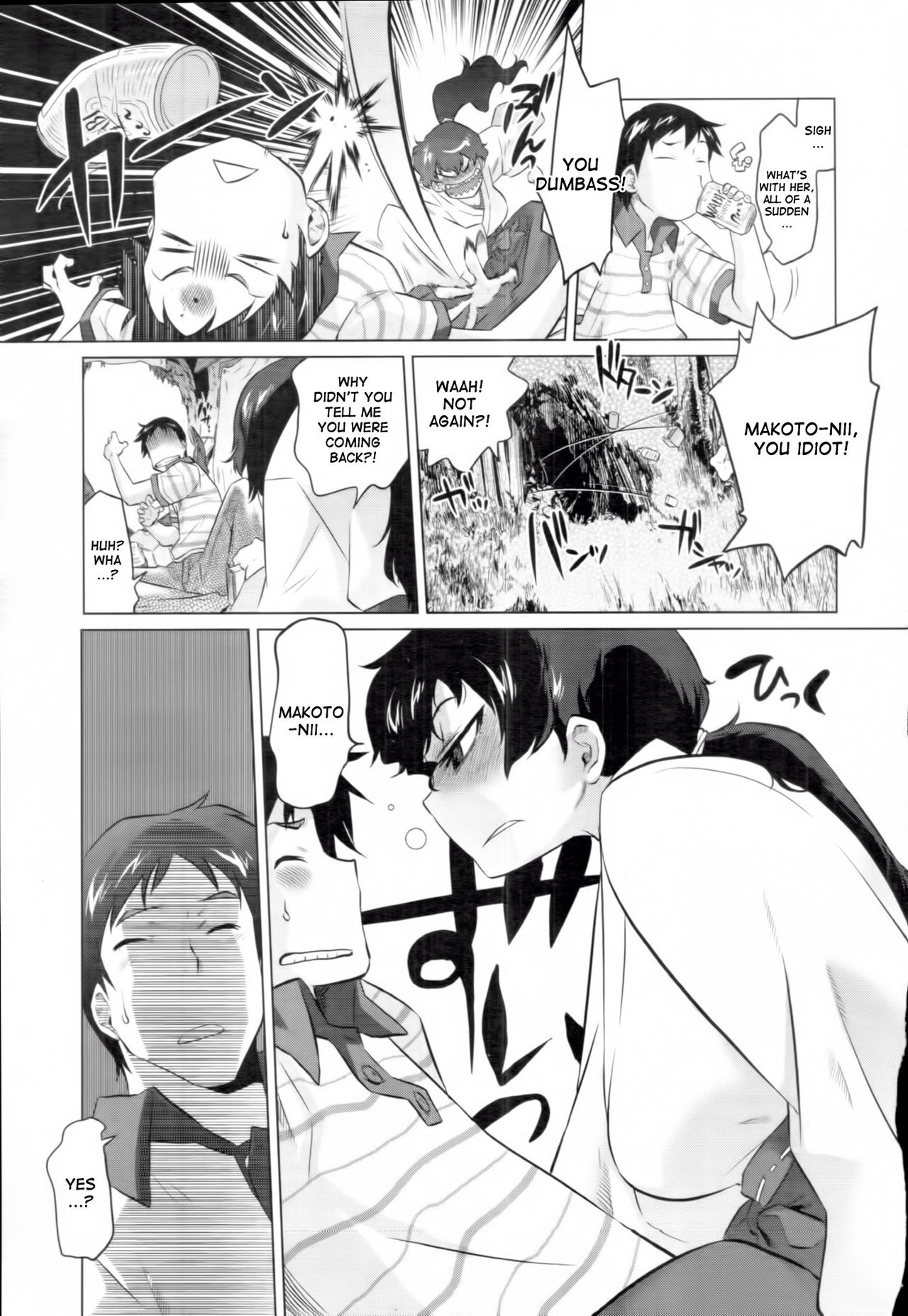 Secret Base page 7