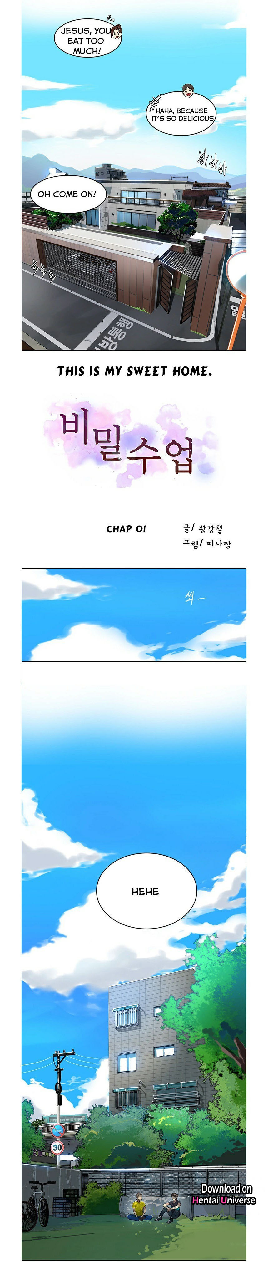Secret Class Ch.46/? page 17