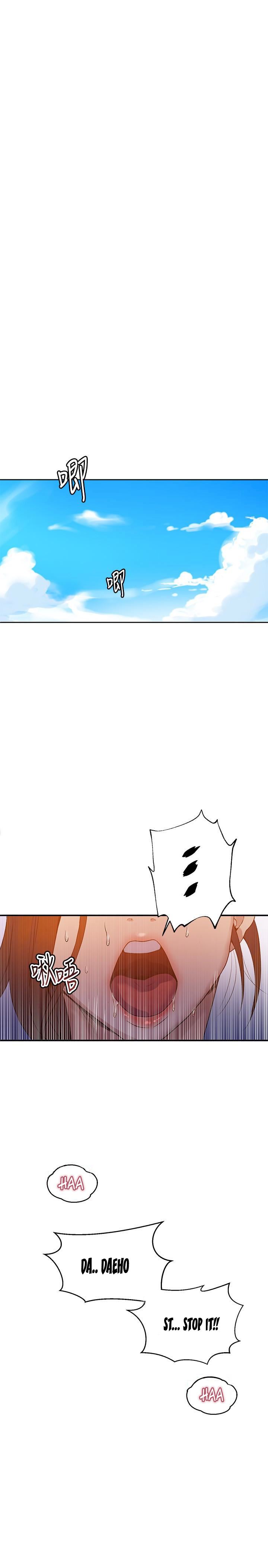 Secret Class Ch.46/? page 270