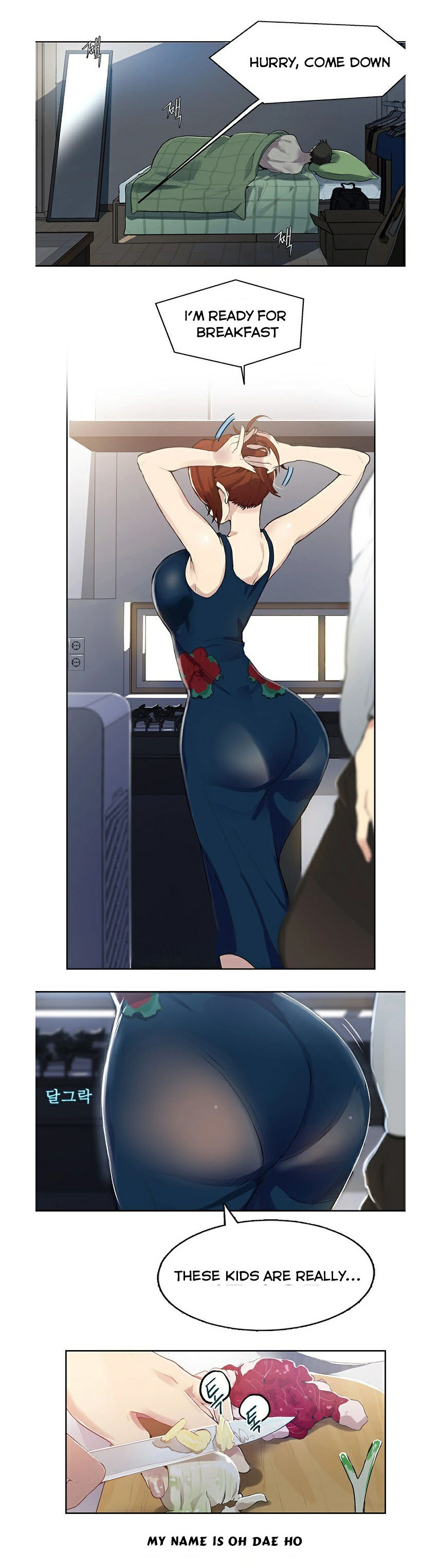 Secret Class Ch.46/? page 3
