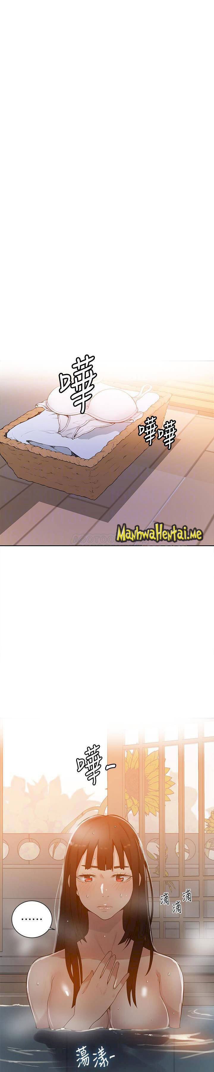 Secret Class Ch.46/? page 303