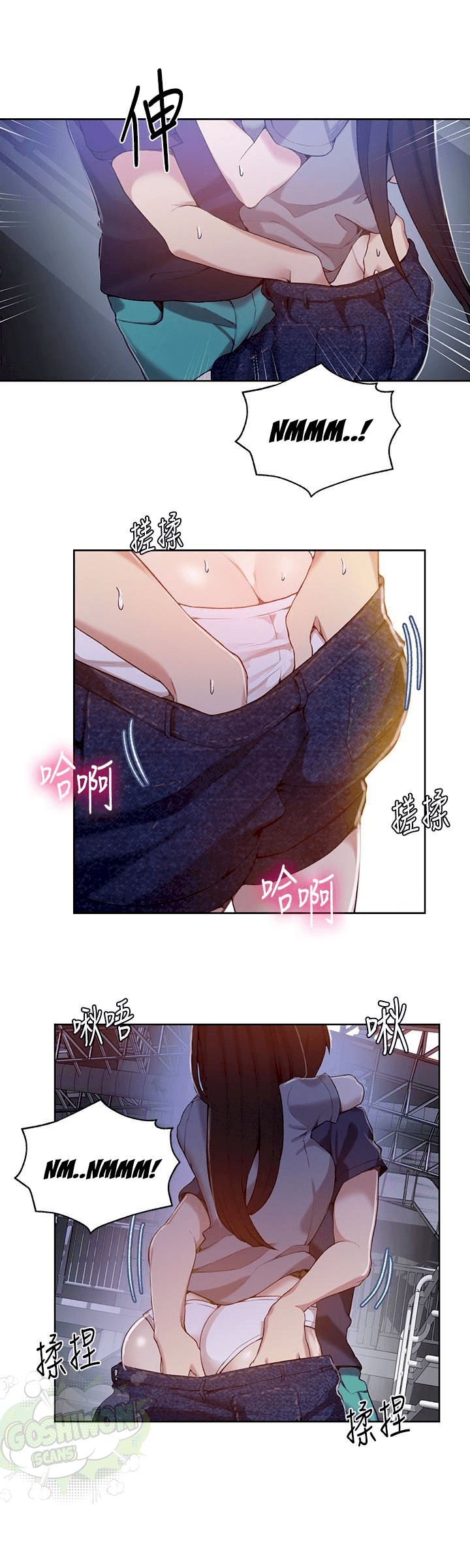 Secret Class Ch.46/? page 383