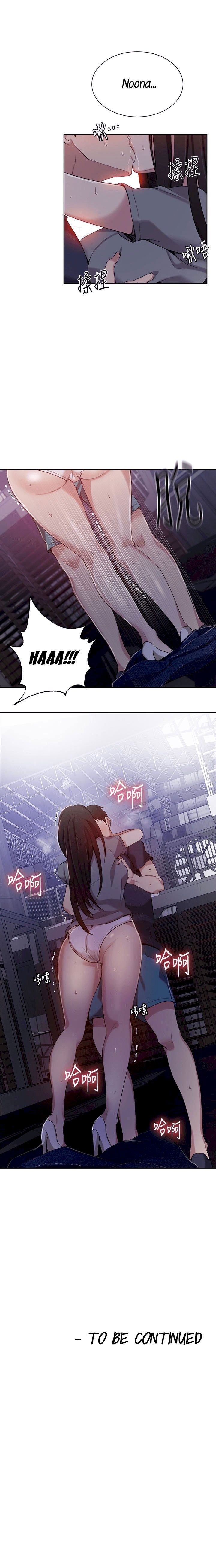 Secret Class Ch.46/? page 385