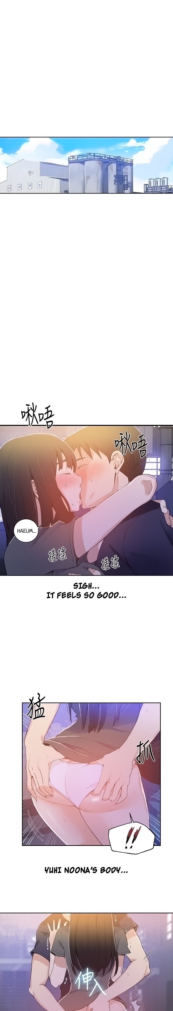 Secret Class Ch.46/? page 387