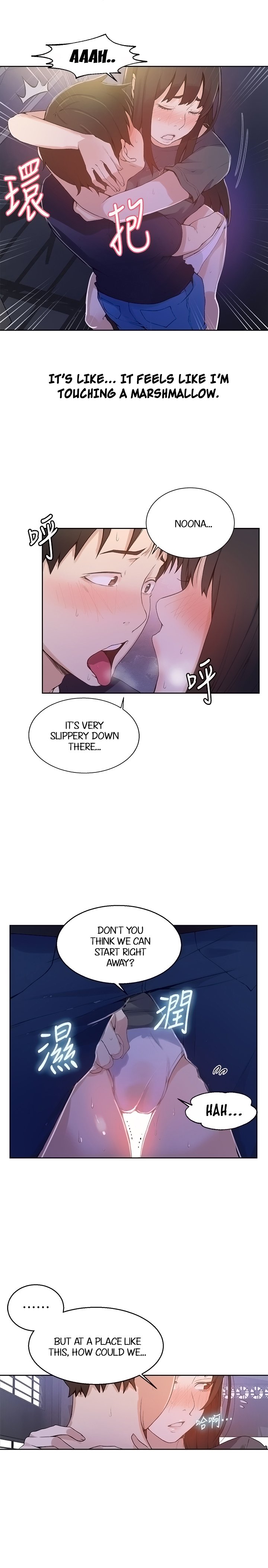 Secret Class Ch.46/? page 389