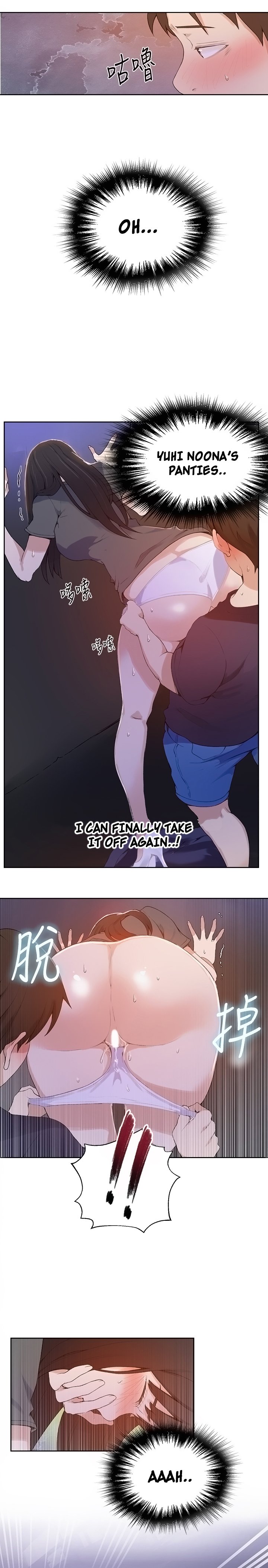 Secret Class Ch.46/? page 391