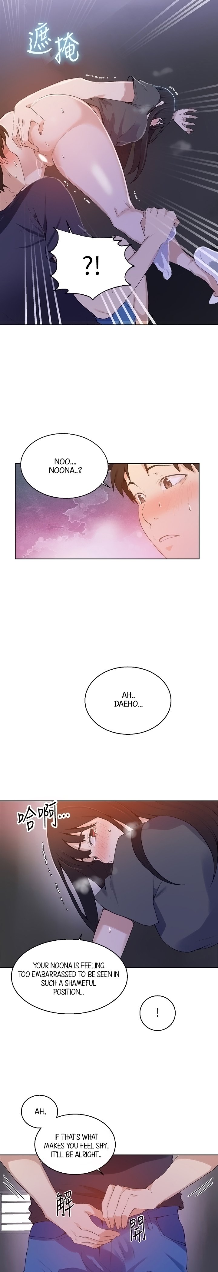 Secret Class Ch.46/? page 392