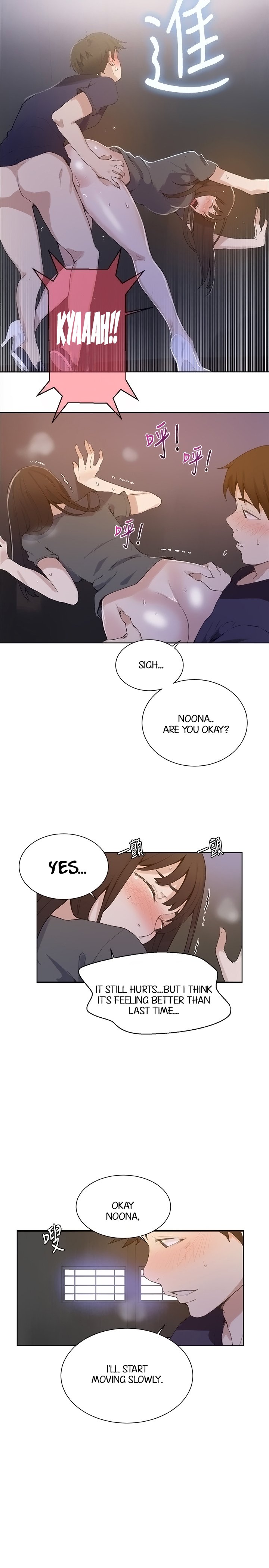 Secret Class Ch.46/? page 395