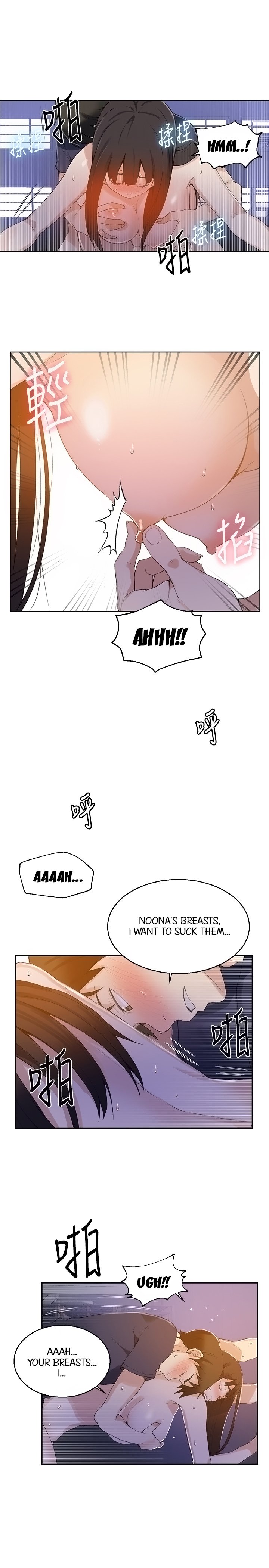 Secret Class Ch.46/? page 400