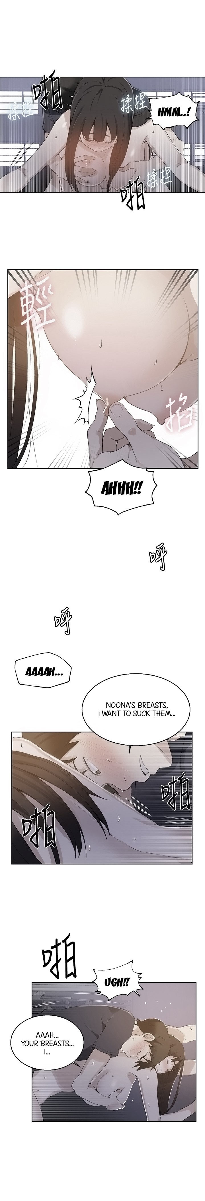 Secret Class Ch.46/? page 402