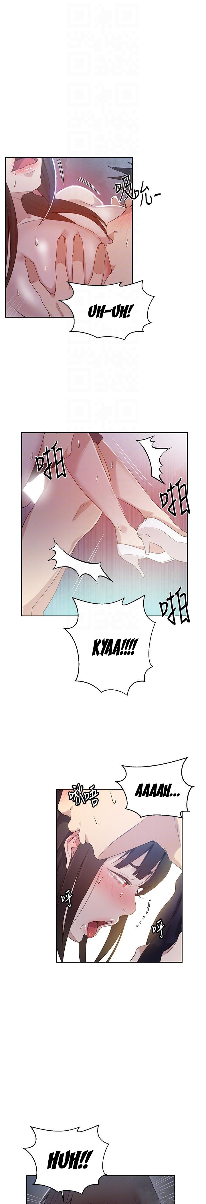 Secret Class Ch.46/? page 408