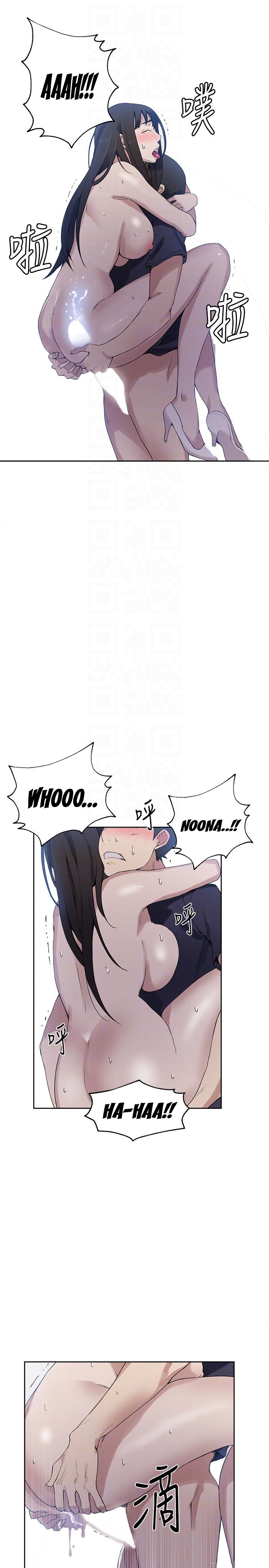 Secret Class Ch.46/? page 418