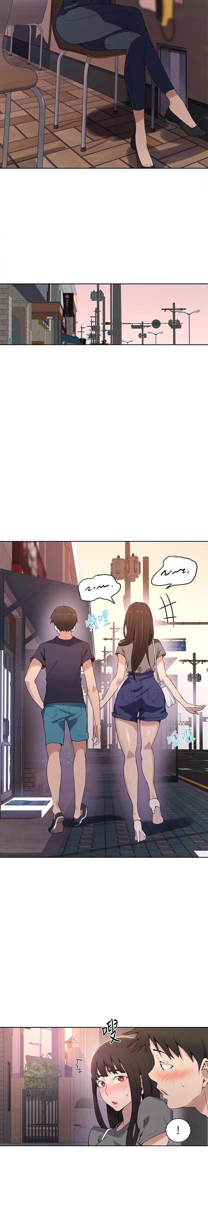 Secret Class Ch.46/? page 423