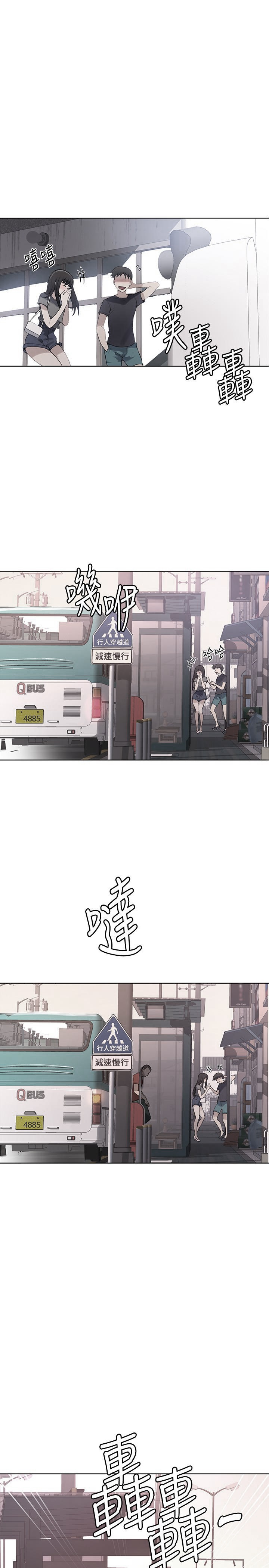 Secret Class Ch.46/? page 427